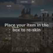 SkinBox Demonstration Turtorial