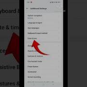 Oneplus Settings Time Fact Technology