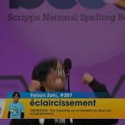 2025 Scripps National Spelling Bee Finals