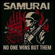 Samurai Zero Tool No One Wins But Them Cyberpunk 2077