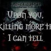 Disturbed Hell Lyrics