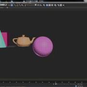3ds Max Organization Selection Sets
