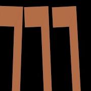 777 Seconds Physics Timer HUGE