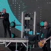 A Perfect Circle The Noose Live At Sick New World Las Vegas Nevada 4 27 2024