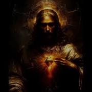 Globus Preliator With Original Lyrics