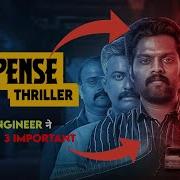 Operation Java Malayalam Cyber Crime Suspense Thriller Movie Explained In Hindi Murdermystery