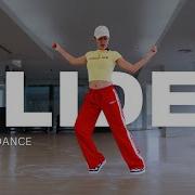 Gliding 101 Shuffle Dance Tutorial