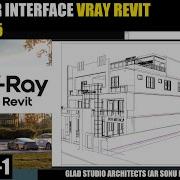 Class 1 Vray User Interface For Revit 2025