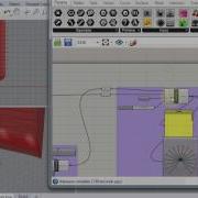 Grasshopper Tutorial Contour