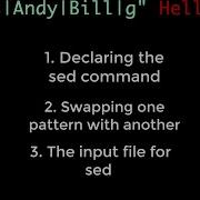 Unix для нейровизуализаторов 8 команда Sed