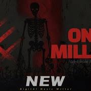Nightshade Anthem One Million