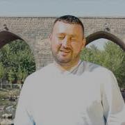Ender Tekin Can Dediğin Nedir Gardaş