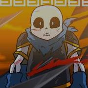 Underverse AMV Control