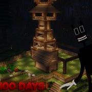 Surviving Minecraft S Most Disturbing Mod For 100 Days In Hardcore 2
