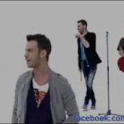 Hande Yener Ft Sinan Akçıl Atma 2011
