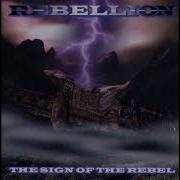 Rebellion Never Surrender
