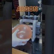 How To Flatten A Gas