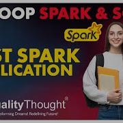 First Spark Application On Hadoop Hadoop Spark Scala Tutorial For Beginners Session 02