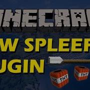 Fast Paced Minigame In Minecraft With Bow Spleef Plugin