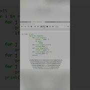 Python Pattern 6