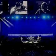 U2 One Dream Live At Slane Castle