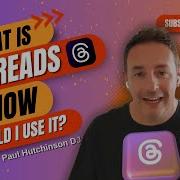 Что такое Threads и как его использовать