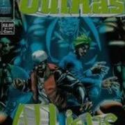 Outkast Atliens
