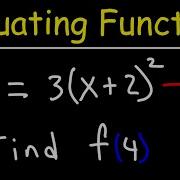 GED Math Evaluating Functions