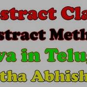 Abstract Class And Abstract Method In Java In Telugu By Kotha Abhishek