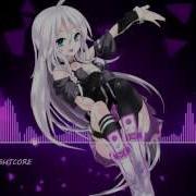Nightcore Bad Boy