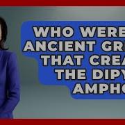 Who Were The Ancient Greeks That Created The Dipylon Amphora Talking Greece