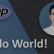 Introduction To PHP And How To Build Your First Web Application PHP Tutorial Beginner To Advanced