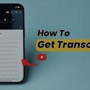 Как получить транскрипт из видео на YouTube