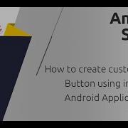 How To Create Custom Toggle Button Using Image Icon In An Android Application With Examples