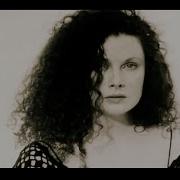 This Mortal Coil Late Night Official Video