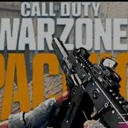 Super Cool Cod Montage 1111