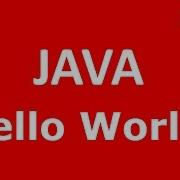 Internal Details Of Hello World Java Program Part 5 Java Tutorial Tech Talk Tricks
