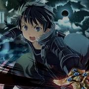 AMV Wildfire
