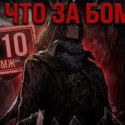 Оберона меня ЗАСТАВИЛИ оценивать ID подписчиков в Лимбус Компани Часть 1 Limbus Company
