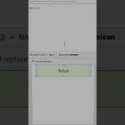 Power Apps IsEmpty Vs IsBlank