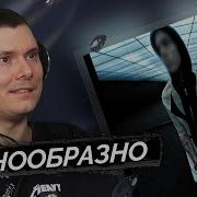 Kai Angel GOD SYSTEM Реакция и разбор