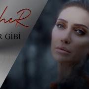 Cevher Der Gibi