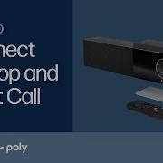 Polycom Studio How To Connect Your Laptop And Start A Call HP Support