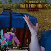 YETER BE Pubg Mobile