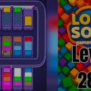 Loop Sort Level 284 Hard Level Walkthrough Solution