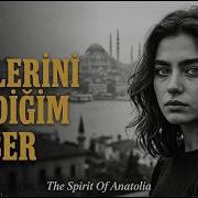Ela Gözlerini Sevdiğim Dilber 70s Psychedelic Anatolian Rock