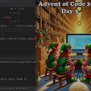 Advent Of Code 2024 Python Day 3