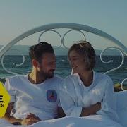 Ege Çubukçu Güliz Ayla Mıknatıs Official Video