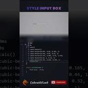 Transform Your Input Box CSS Styling Magic Shorts Viral Trending CodewithLord