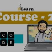 Code Org Course 2 Stage 8 Bee Loops